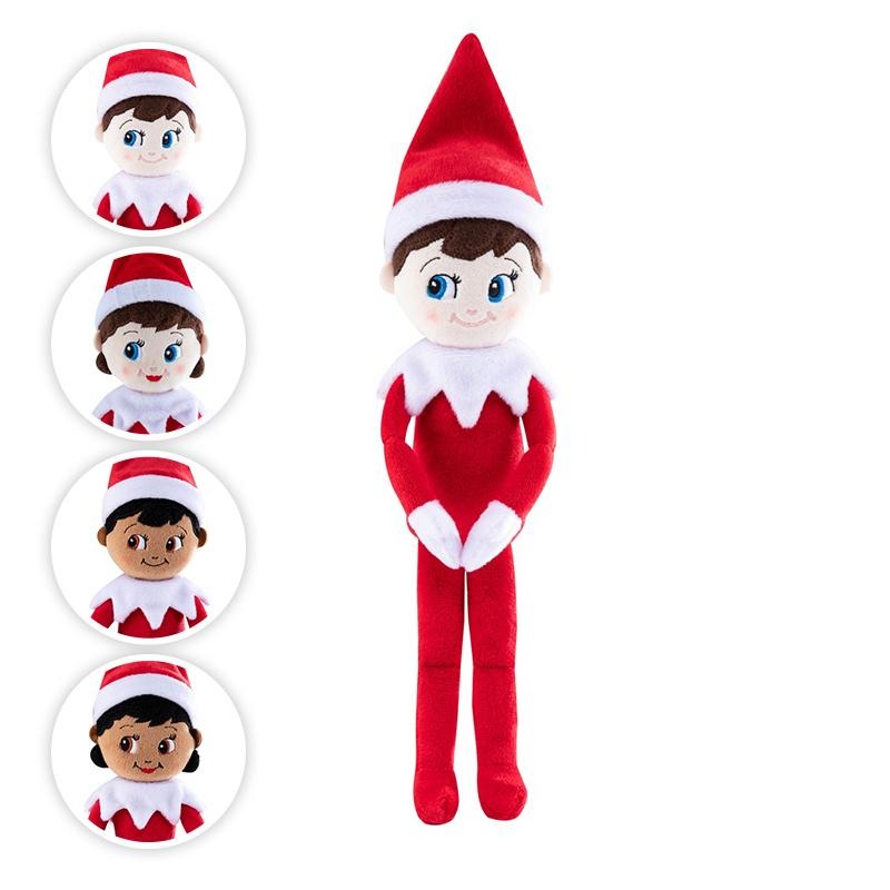 Plushee Pals® Snugglers 12"