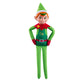 Elf Mates® Doll (Enchanted Forest Edition - 6 Options) [PRE-ORDER]